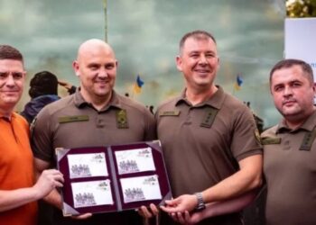 У Дніпрі презентували марки із спецпризначенцями СБУ