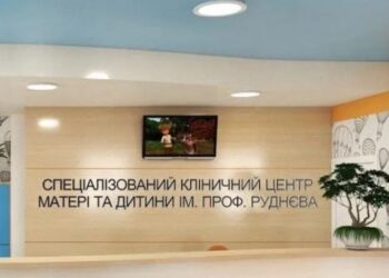 У Дніпрі триває розслідування випадку у лікарні Руднєва