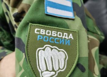 У легіоні “Свобода Росії” розповіли про плани на майбутнє: похід на Москву