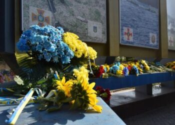 У Миколаєві вшанували пам‘ять полеглих захисників України » Новини Миколаїва