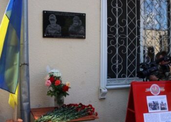 У миколаївському зоопарку відкрили пам’ятну дошку полеглим на війні співробітникам » Новини Миколаїва