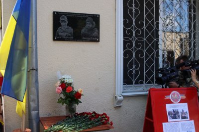 У миколаївському зоопарку відкрили пам’ятну дошку полеглим на війні співробітникам » Новини Миколаїва