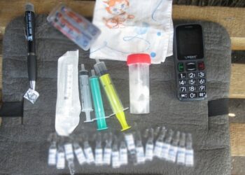 У пасажира автобуса на блокпосту вилучили наркотики – Суми та область