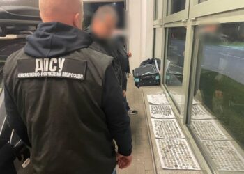 У пункті пропуску на Львівщині хотіли незаконно вивезти колекцію старовинних монет – Перший львівській портал