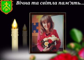 У Ромнах сьогодні попрощаються з трьома освітянами, життя яких забрав російський “Шахед” – Суми та область