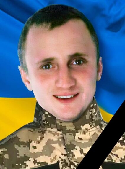 У Шостці попрощаються із захисником України Вадимом Коломійцем – Суми та область