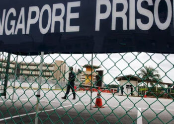 У Сінгапурі вперше за 20 років стратили жінку: що вона накоїла / У світі /