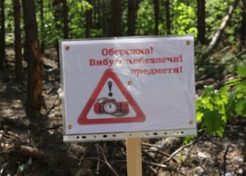 У Сумському районі стався вибух: травмовані двоє людей – Суми та область