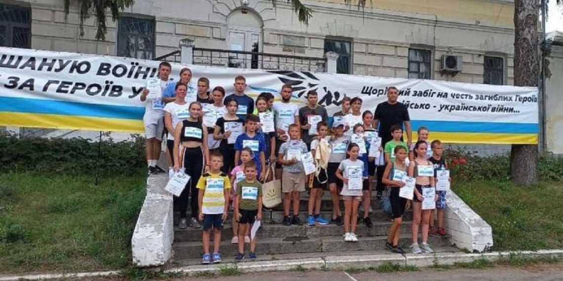 У Таращі відбувся патріотичний забіг “Шаную воїнів, біжу за Героїв України”