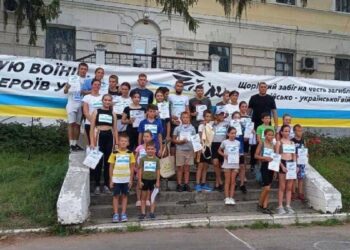 У Таращі відбувся патріотичний забіг “Шаную воїнів, біжу за Героїв України”