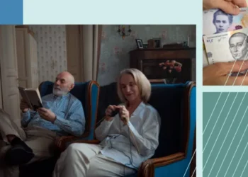 Українцям по-новому розраховуватимуть пенсії: що зміниться до кінця 2023 року | Економіка