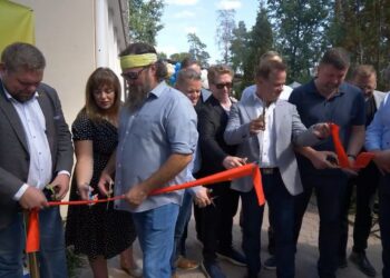 В Ірпені відкрили “Центр сім’ї” (ВІДЕО)