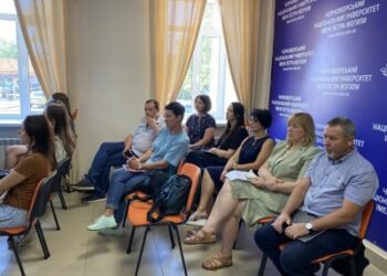 В Миколаєві розпочали навчання майбутні помічники ветеранів » Новини Миколаїва