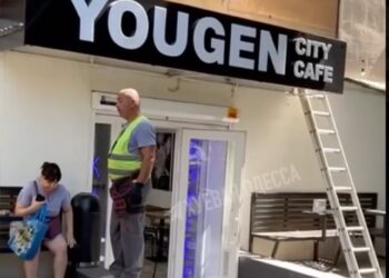 В Одесі через демонтаж вивіски виник скандал (фото) — Одеса