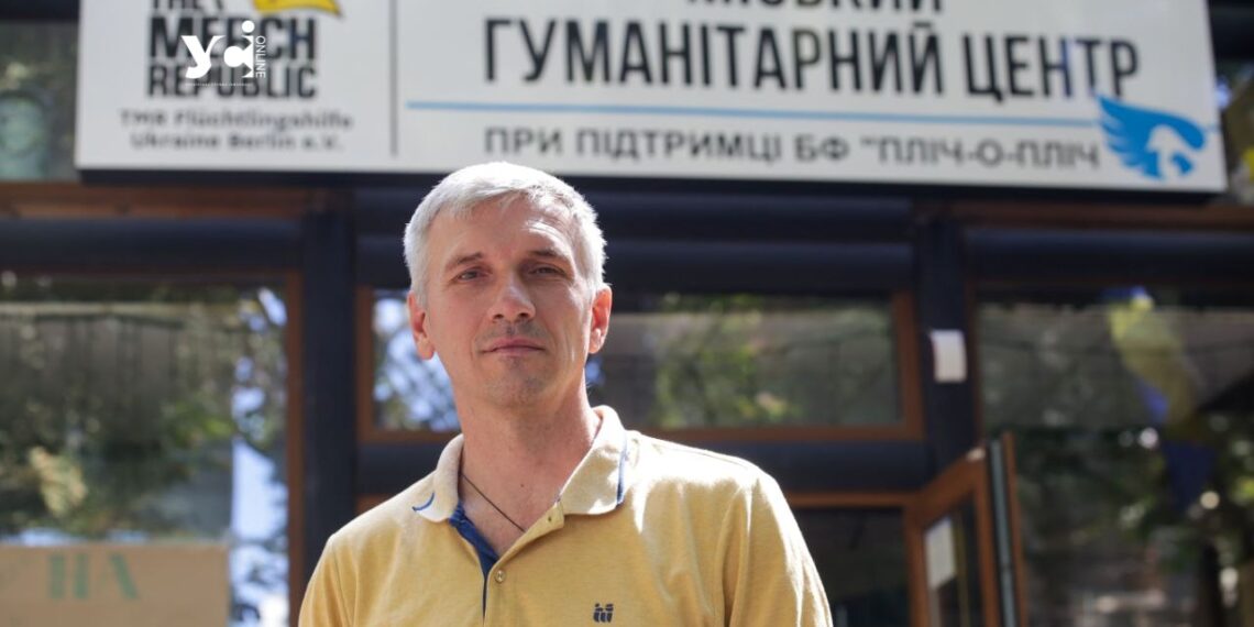 В Одесі відкрили благодійну крамницю для підтримки переселенців (фото) — Одеса