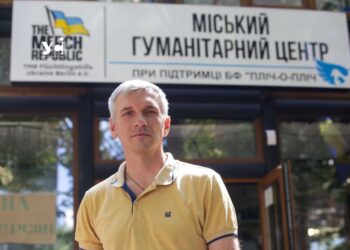 В Одесі відкрили благодійну крамницю для підтримки переселенців (фото) — Одеса