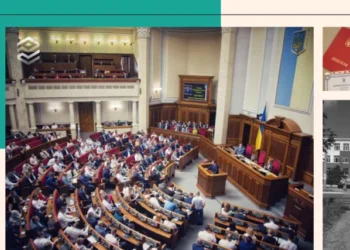 В Україні визнаватимуть освіту, здобуту на окупованих територіях: є умова  | Економіка