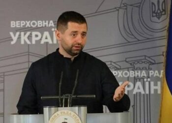 Є кілька нардепів, які претендують на виключення зі “Слуги народу” – Арахамія