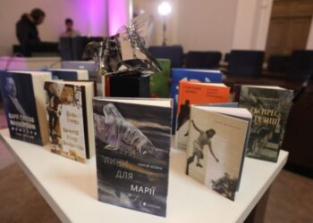 За премію Львова – міста літератури ЮНЕСКО змагатимуться 47 творів – Перший львівській портал