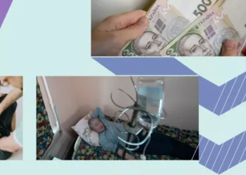 Захист працівників: скільки виплачують за травму, отриману на виробництві | Економіка