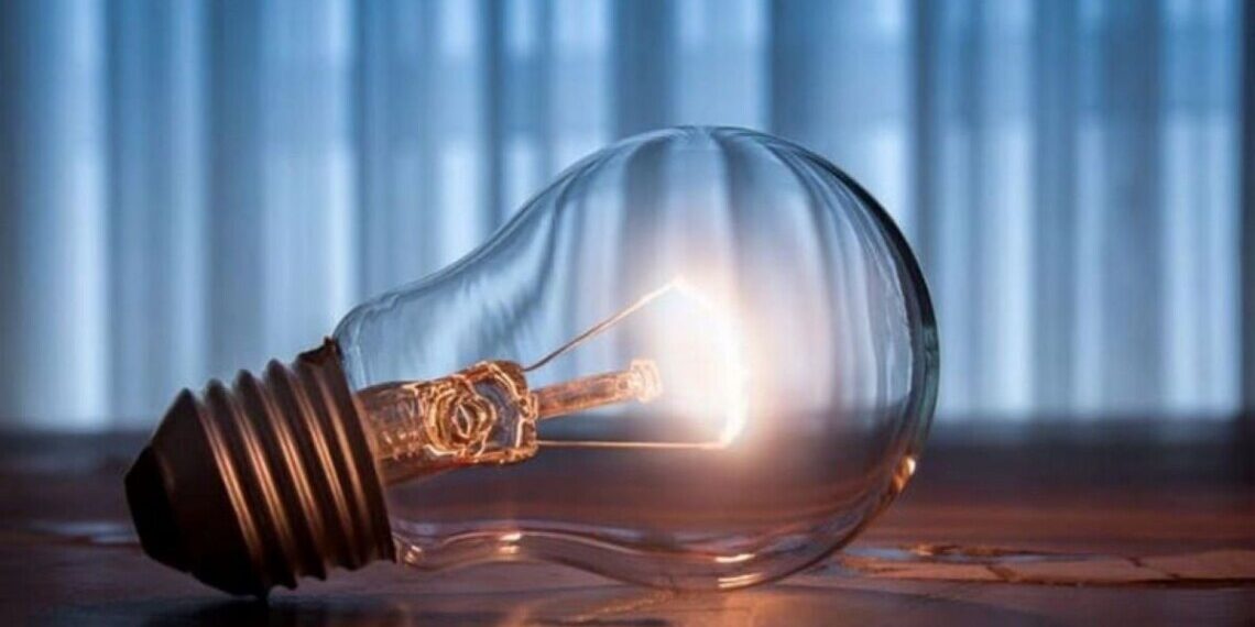 Завтра у Славутичі частково буде припинено електропостачання