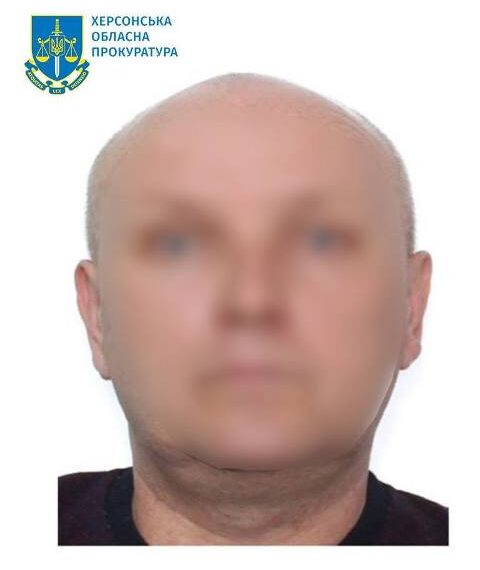 Житель Херсонщини працевлаштувався на службу до окупантів