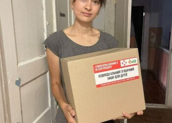 Жителі підтоплених районів Херсонщини отримали гуманітарну допомогу