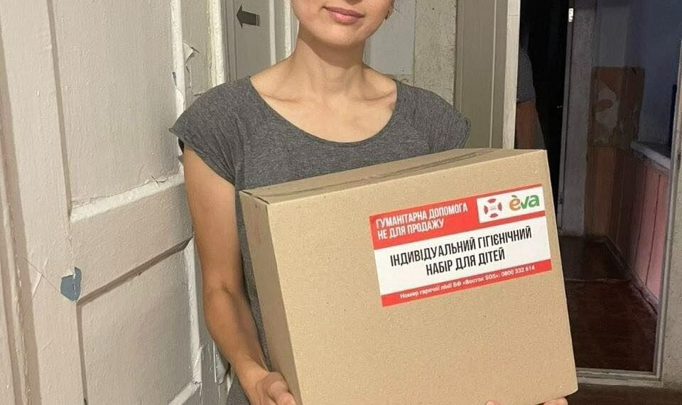 Жителі підтоплених районів Херсонщини отримали гуманітарну допомогу