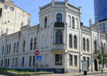 Верховний Суд повернув садибу Терещенків до комунальної власності | Київщіна