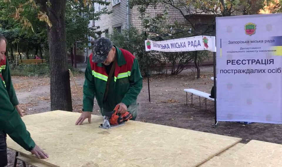 Мінімум одна людина постраждала внаслідок обстрілу в Запоріжжі |