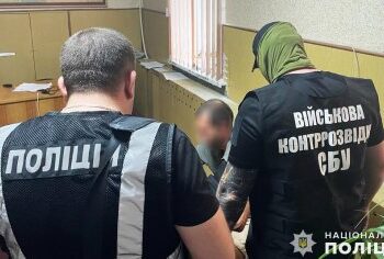 1500 доларів США за непризов до лав захисників – миколаївські правоохоронці затримали чоловіка за надання хабара посадовцю » Новини Миколаїва