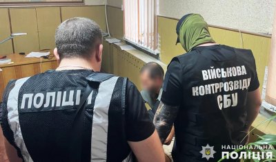 1500 доларів США за непризов до лав захисників – миколаївські правоохоронці затримали чоловіка за надання хабара посадовцю » Новини Миколаїва