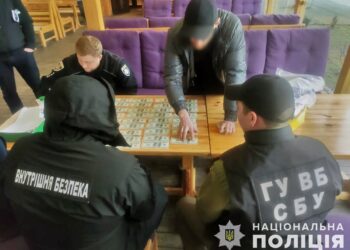 У Запоріжжі викрили зловмисників, які допомагали уникнути мобілізації |