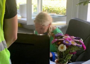 Від  овочерізок до стільців: посадовиці Дніпровської РДА повідомили нову підозру в розтраті 1, 3 млн гривень | Київщіна