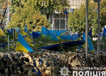 Невідомі пошкодили простір «Прапорець памʼяті»  в Запоріжжі |