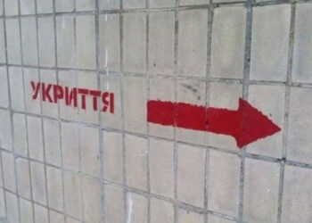 Укриття в школі на Лівому березі столиці не відповідає умовам безпеки учнів та викладачів, – депутат Київради | Київщіна