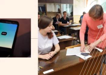 Аналог Дії для школярів: які функції будуть в новому додатку від Мінцифри | Економіка