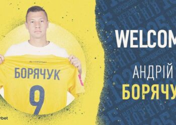 Андрій Борячук пояснив, чому вирішив покинути Шахтар | Футбол
