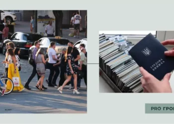 Для деяких українців стане доступним новий вид відпустки: кого торкнуться зміни | Економіка