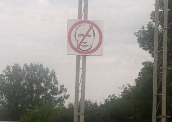 Фото дня: на Київщині проти х**ла