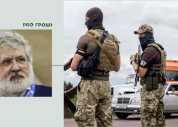 Ігор Коломойський “на гачку” у СБУ – що відомо про підозру олігарху (фото) | Економіка