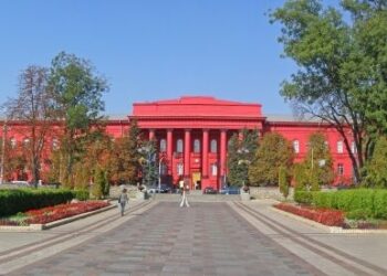 Керівництво університету ім. Т. Шевченка запідозрили на розкраданні під час ремонту укриттів, — ЗМІ – Перший львівській портал