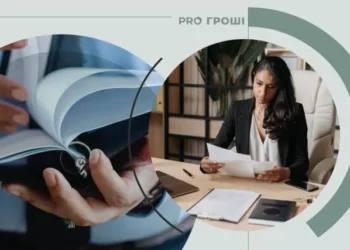 Коли це непотрібний тягар: чи може спадкоємець відмовитися від прийняття спадщини в Україні | Економіка