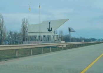 Миколаїв може втратити половину доходів, якщо ухвалять закон про перенаправлення військового ПДФО у держбюджет » Новини Миколаїва