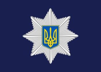 Миколаївська поліція проводить службове розслідування за фактом несанкціонованого збуту інформації з обмеженим доступом поліцейським » Новини Миколаїва