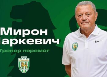 Мирон Маркевич висловився про проблеми українського футболу у воєнний час | Футбол