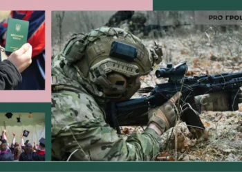 Мобілізації підлягатимуть ще більше чоловіків? Хто може втратити право на відстрочку | Економіка