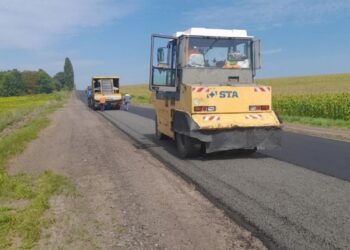 На маршруті Кролевець – Конотоп буде поліпшений проїзд – Суми та область