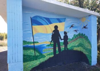 На Роменщині з’явилася патріотична зупинка – Суми та область
