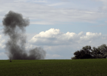 На Сумщині протягом дня зафіксовано 77 вибухів – Суми та область
